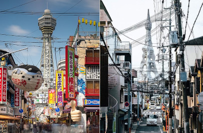 Tsūtenkaku and Dai Heiwa Kinen Tō, Osaka