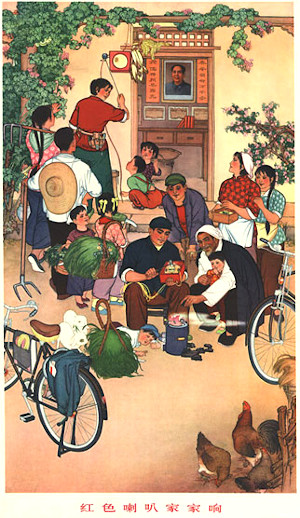 red Chinese 
poster of villagers listening